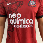 Camisa Retrô Corinthians III - São Jorge 11/12